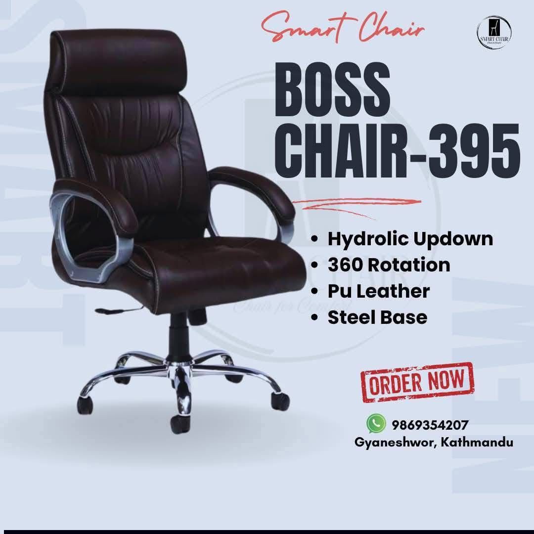Boss Chair 395 Leather
