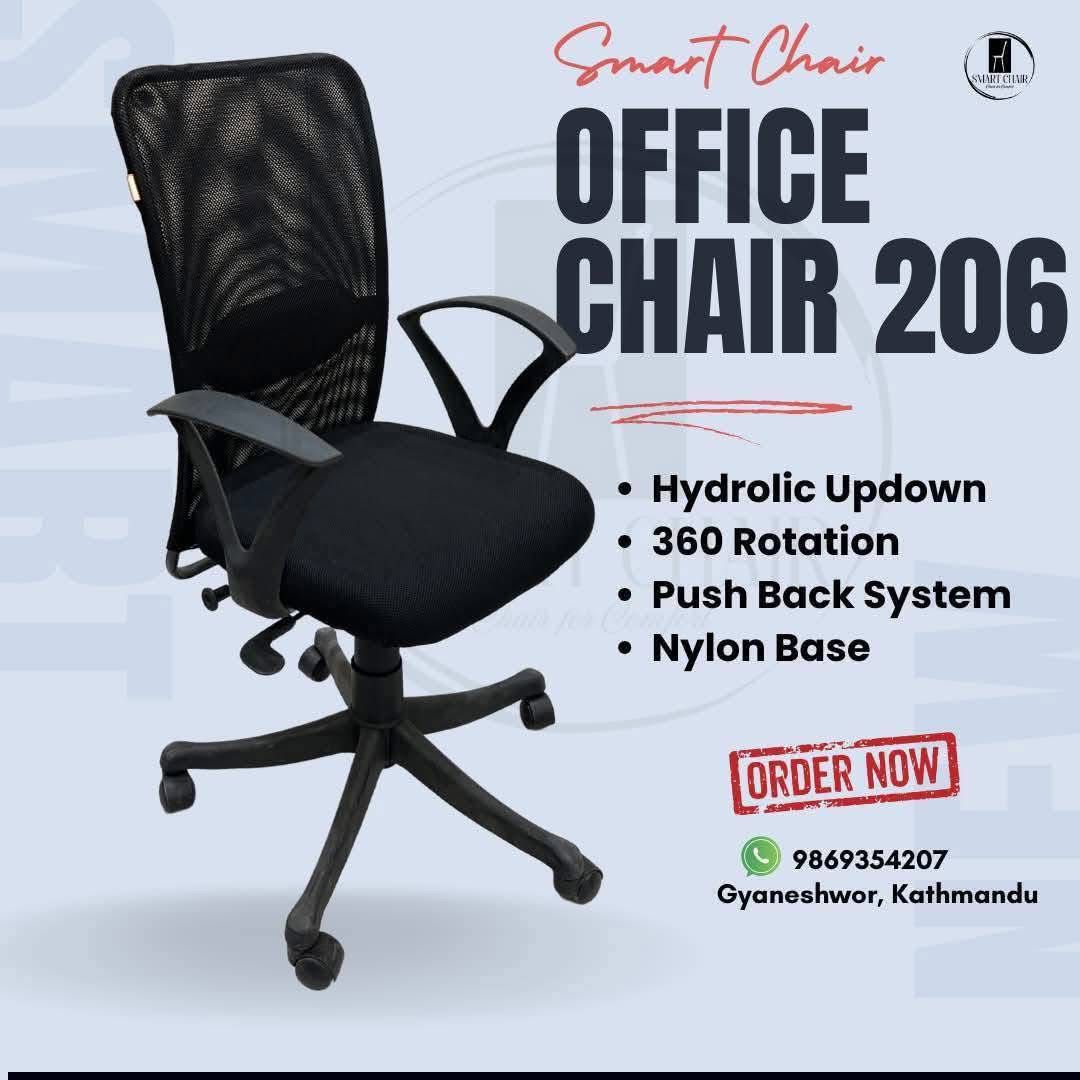Executive Office Chair 206