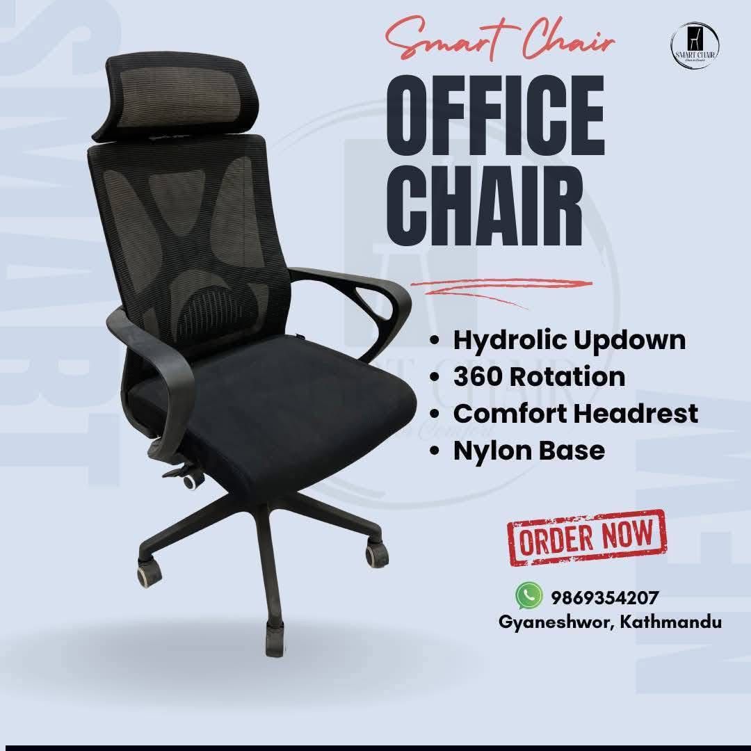 Classic Office Chair